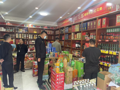 中原區市場監(jiān)督管理局開展酒類市場專項打假行動，保障食品安全